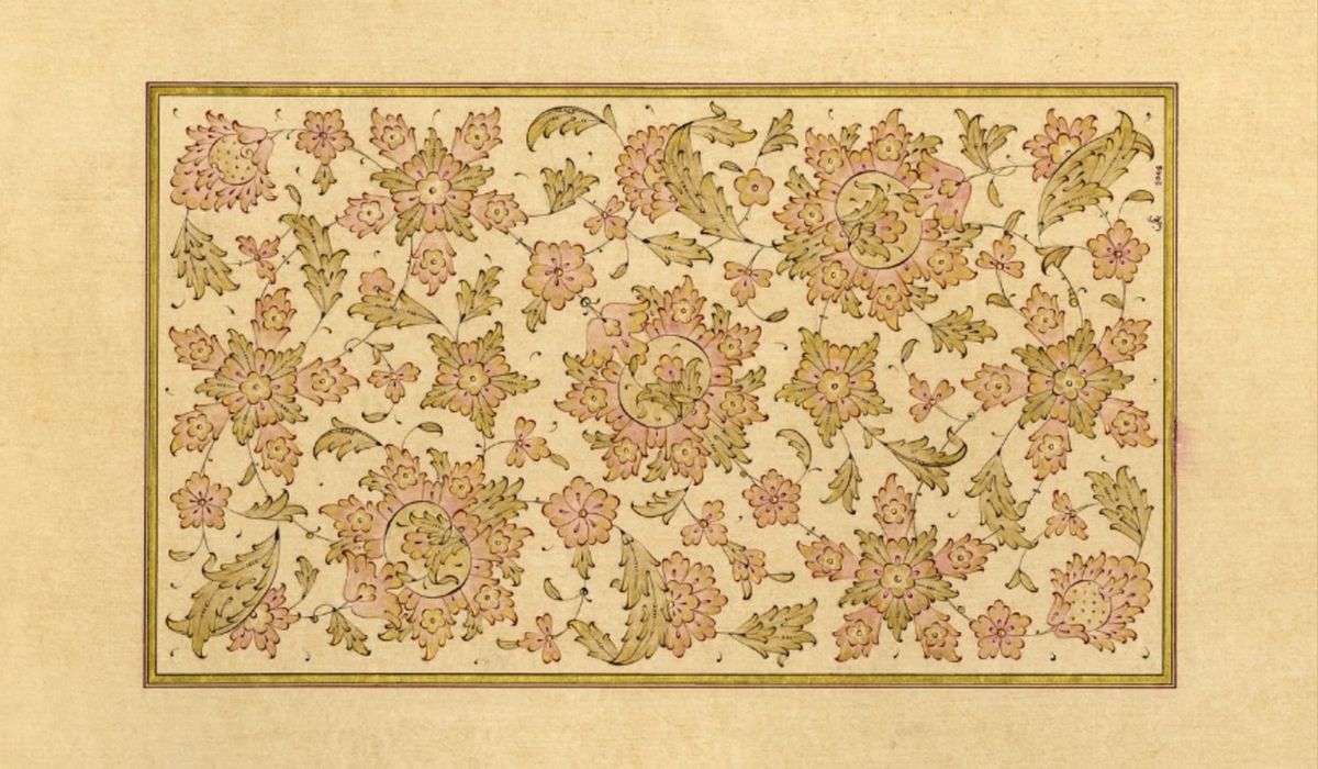 Tazhib: Illuminating the Sacred in Islamic Manuscripts