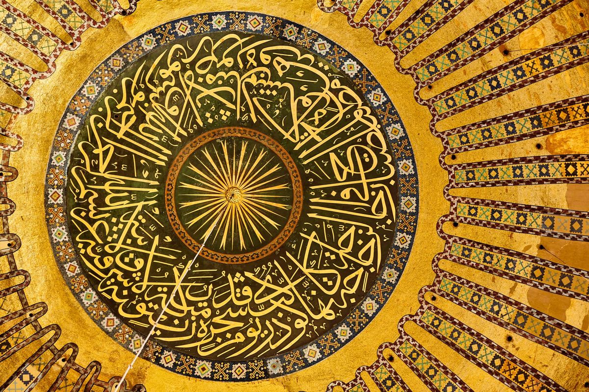 Istanbul: the Open-Air Museum of Islamic Calligraphy