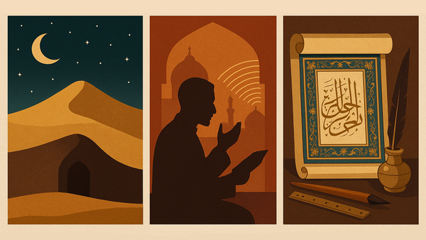 The Qur'an: Revealed in Hijaz, Recited in Egypt, Written in Istanbul