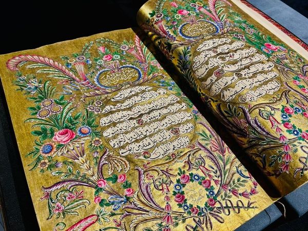 9 of The Most Expensive Islamic Artworks