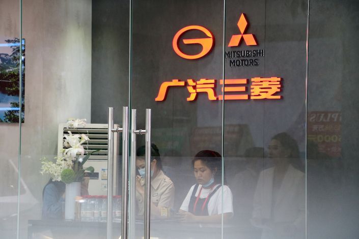 Mitsubishi Pulls China Auto Production Amid EV Competition