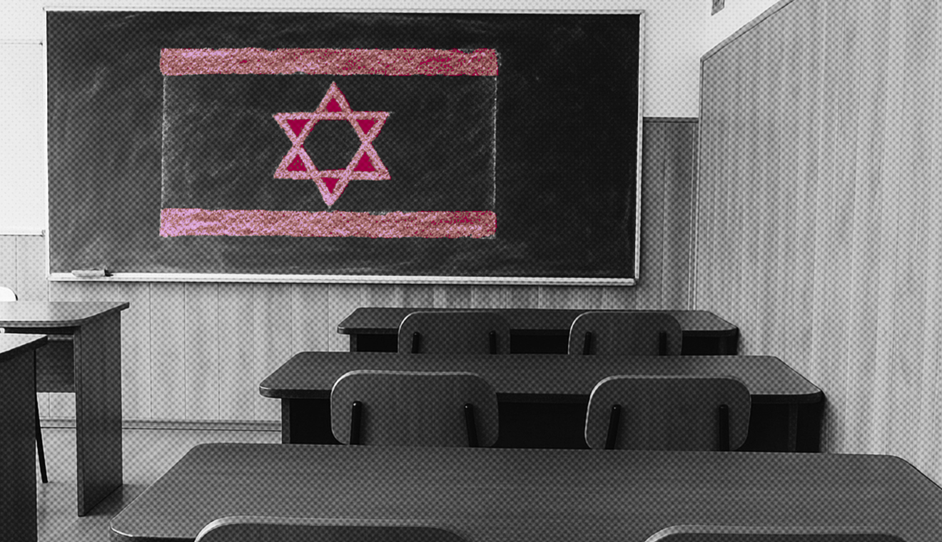 A photo of a classroom with a pink Israeli flag drawn on the chalkboard at the front