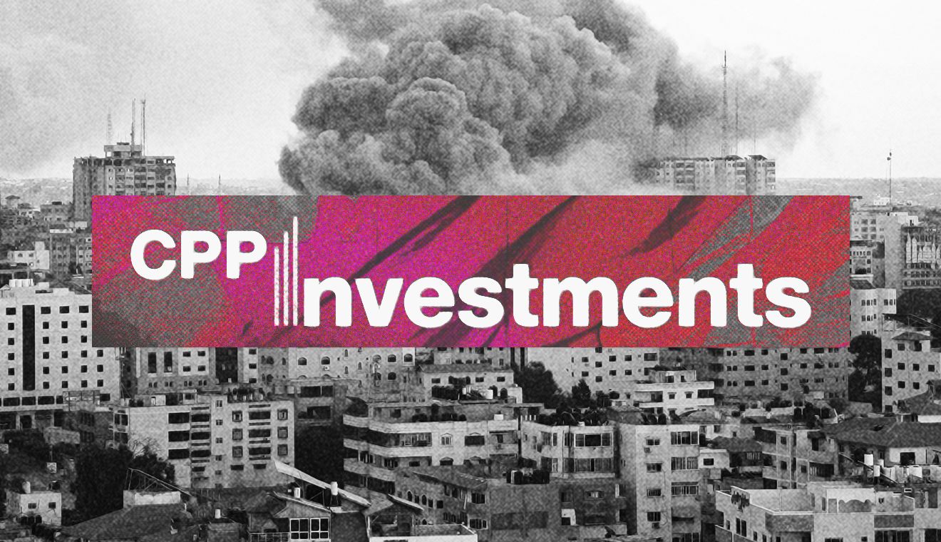 Graphic showing picture of Gaza with CPP Investments logo overlaying it.