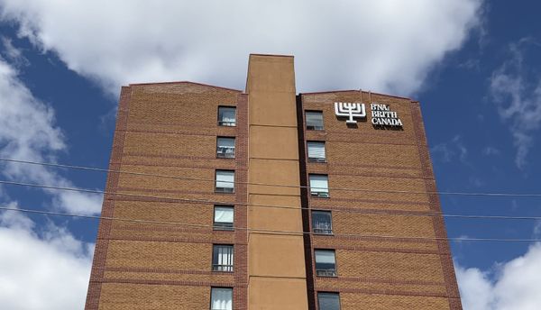 B’nai Brith Canada Won’t Rent To Non-Jews, Reps Say