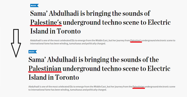 Toronto Star Deletes ‘Palestine’ After Complaint From Israel Lobby