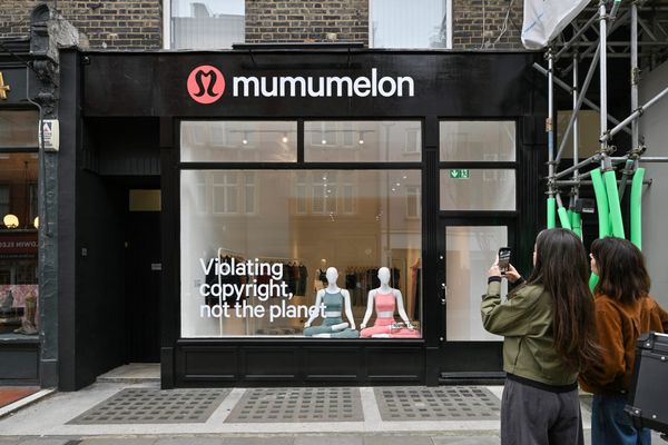 +++ NEW CAMPAIGN +++ MUMUMELON +++ VIOLATING COPYRIGHT, NOT THE PLANET +++