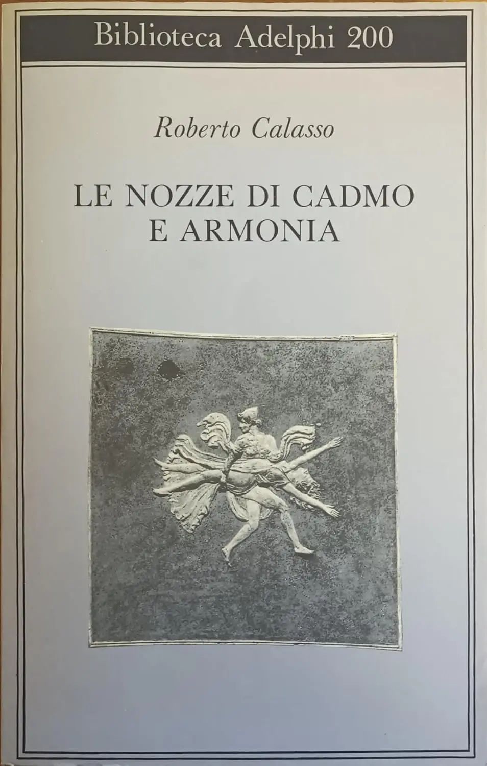 Le nozze di Cadmo e Armonia: il mito come tavola imbandita