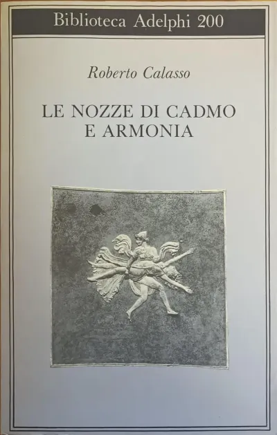 Le nozze di Cadmo e Armonia: il mito come tavola imbandita