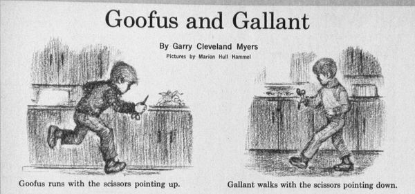 When Goofus Met Gallant