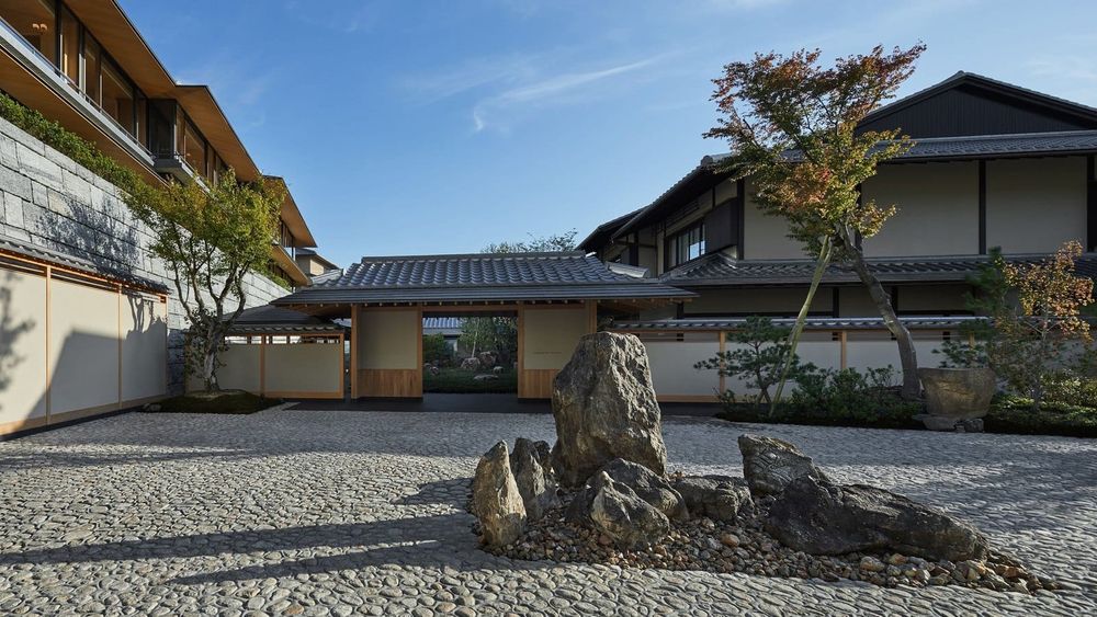 Park Hyatt Kyoto