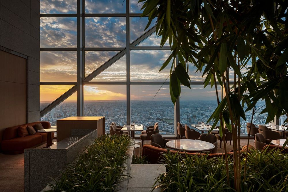 Park Hyatt Tokyo