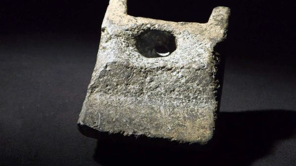 Researchers Investigate Mysterious Aiud Aluminum Wedge Amid Search for Alien Technology