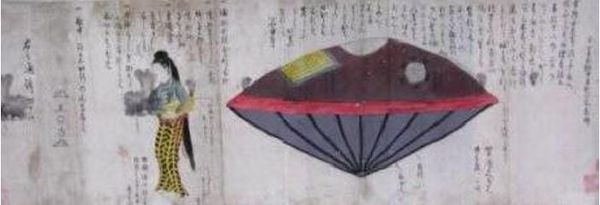 The Utsuro-bune: Japan’s 1803 Mystery of the Hollow Ship