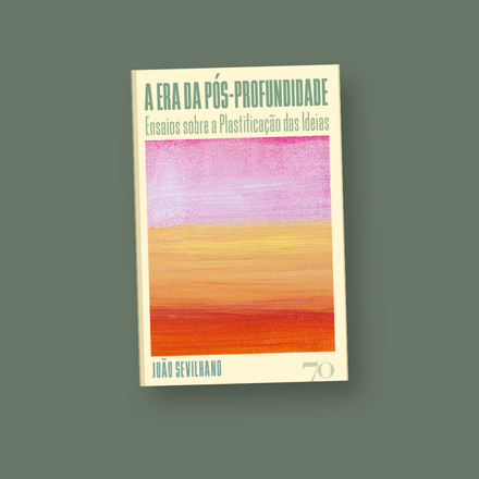 I wrote a book