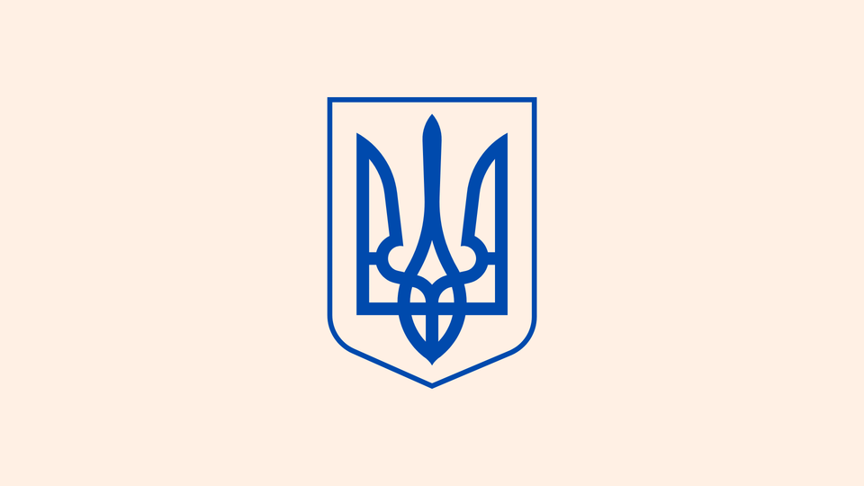 Slava Ukraini!