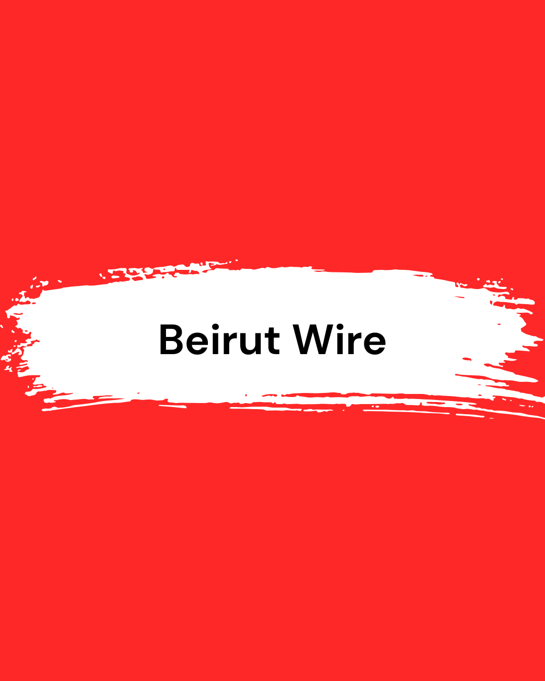 Beirut Wire