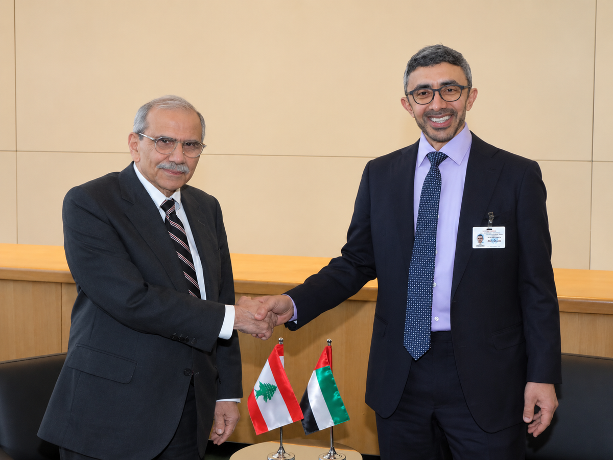 The UAE Launches Initiative to Train One Million Lebanese in Artificial Intelligence