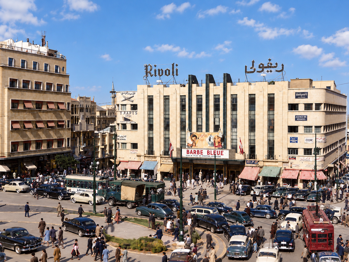 Beirut’s Lost Cinemas: When Going to the Movies Was a City Ritual
