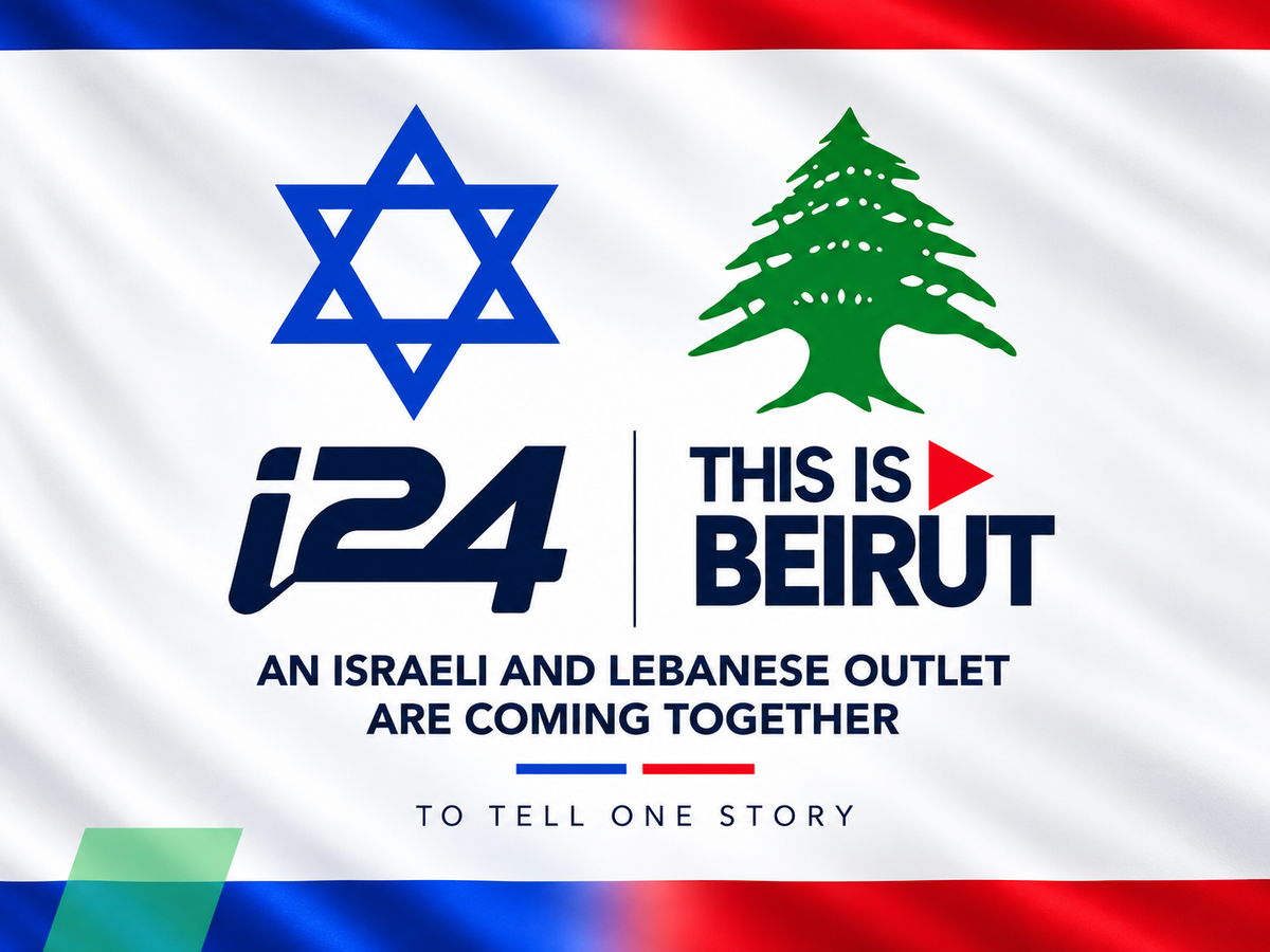 This Is Beirut and i24NEWS Move Toward Open Media Cooperation