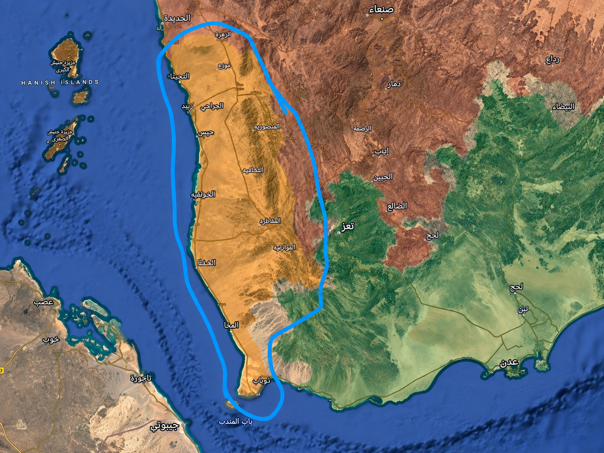 Houthis Seize Yemen’s Port of Mocha as Oil Surges Toward $110