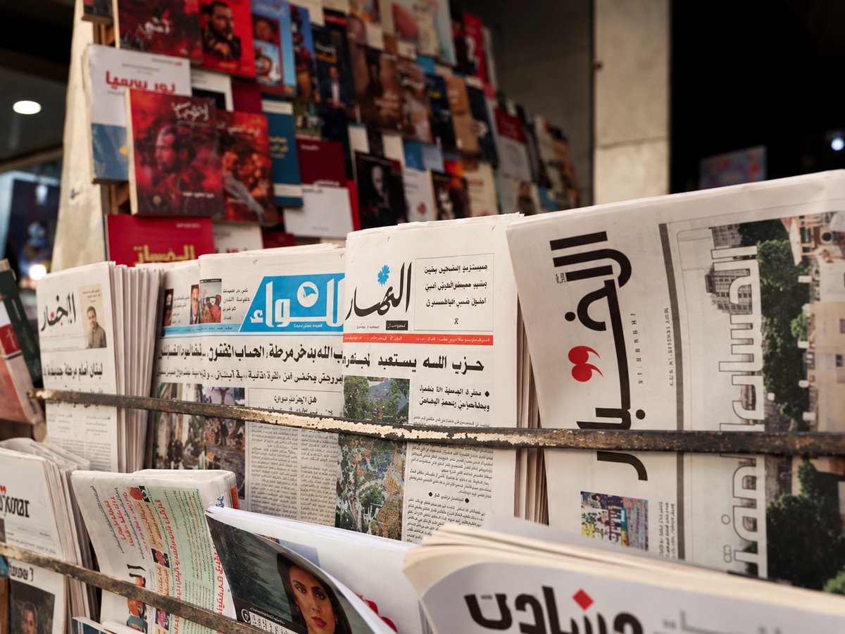 Lebanon Launches National Digital Heritage Archive to Preserve Its Forgotten History