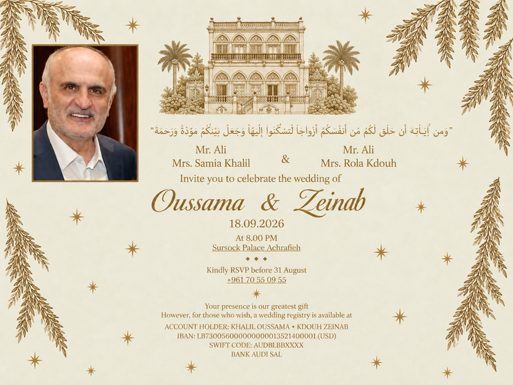 Ali Hassan Khalil’s Son’s Wedding Turns Into a Political Storm