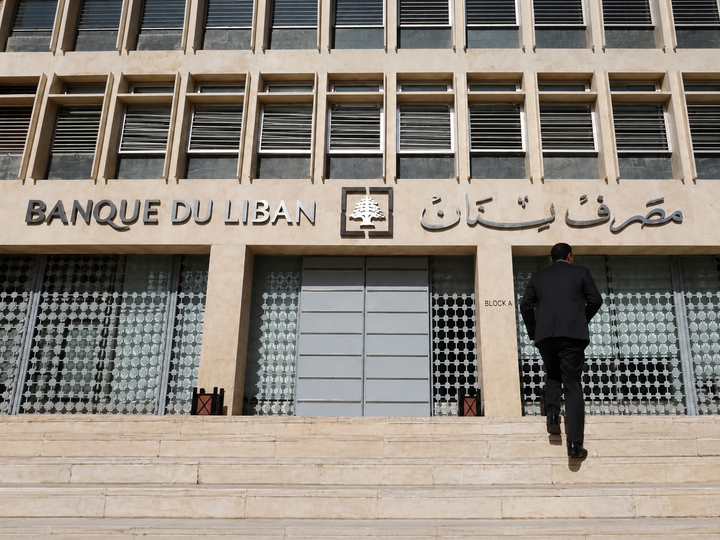 Lebanon’s Banking Reform Faces Another Obstacle After Constitutional Council Ruling