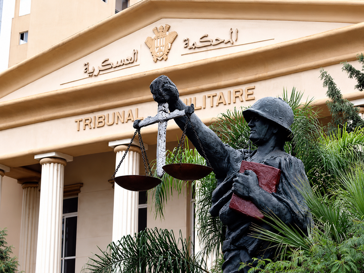 Lebanon Charges 13 Over Hezbollah’s 780 Kilograms of Explosives as State Confronts Armed Group