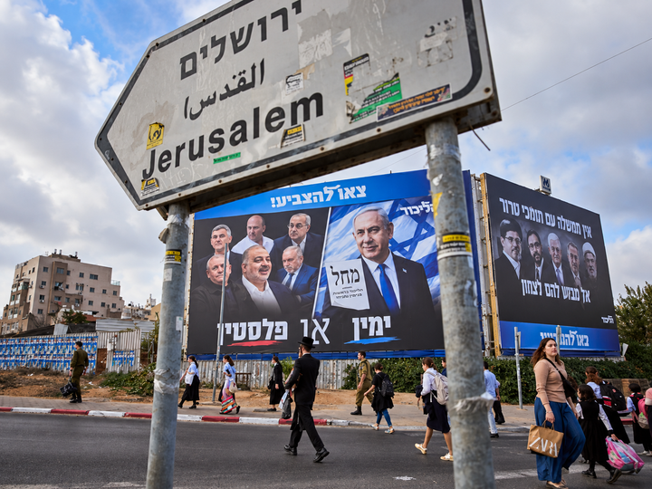 Israel Votes Today in an Election That Could Reshape the Middle East