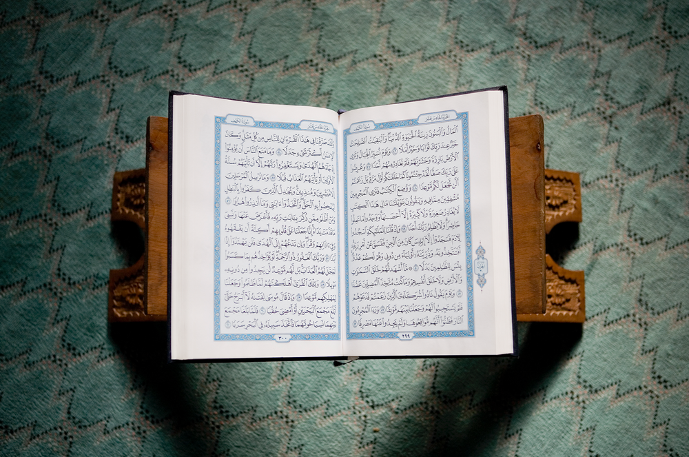 The Holy Quran