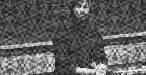 Steve Jobs MIT Distinguished Speaker Series Lecture