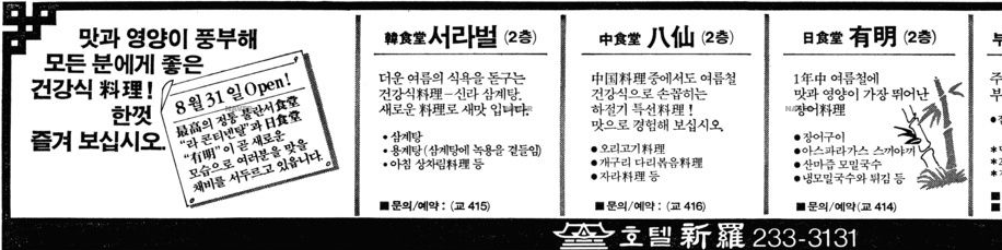 -----2023-06-22-234409