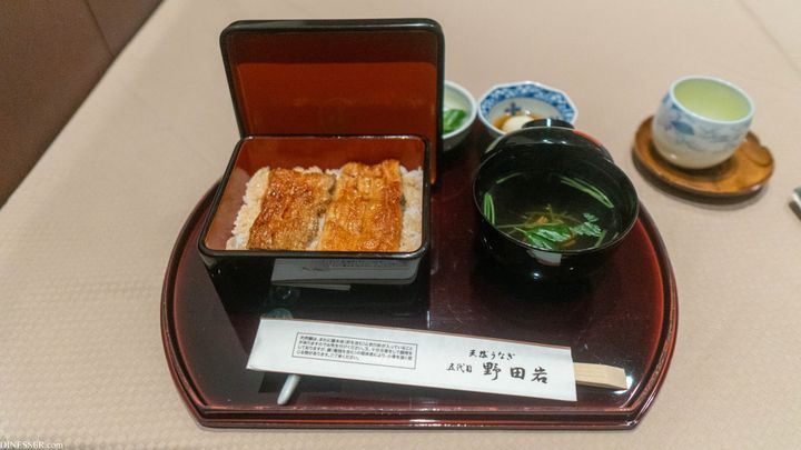 타카시마야 특별식당 - 토키도키