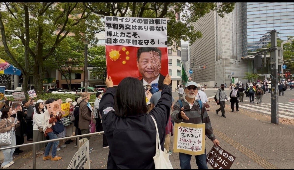 Nagoya Resident Yang Caiying’s Desperate Calls for Her Dying Mother and Sister in China