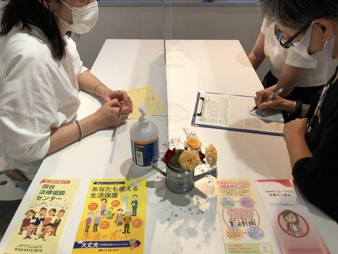 Stemming the Shecession and Shadow Pandemic under COVID in Japan