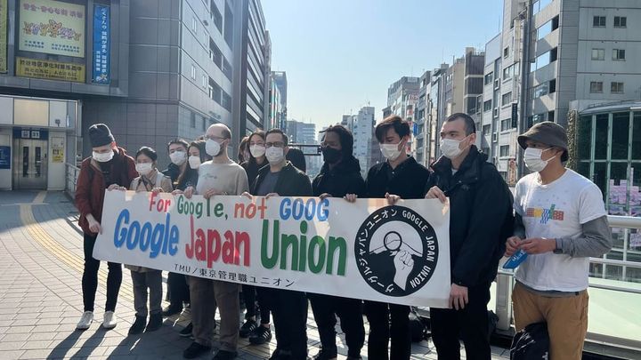 グーグル社員が日本の労働法を支えに「退職勧奨」跳ね返す交渉
