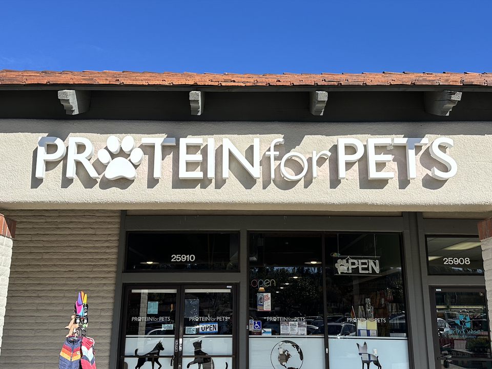 고단백질 사료가 좋을까? - 1 (개요)