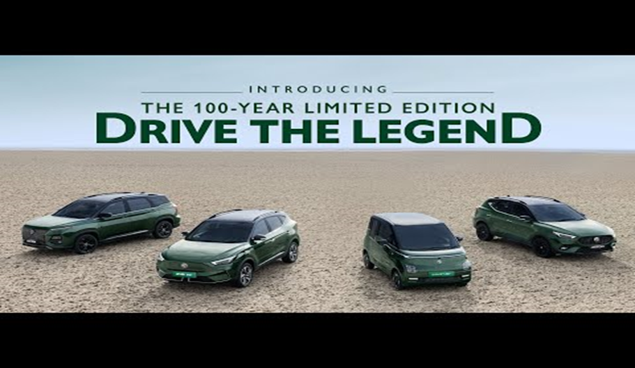 MG Celebrates centenary year with ‘100-Year Limited Edition’ campaign in India