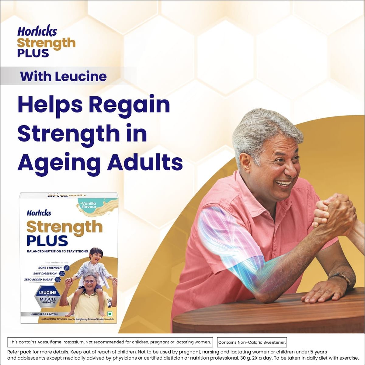 HORLICKS STRENGTH PLUS