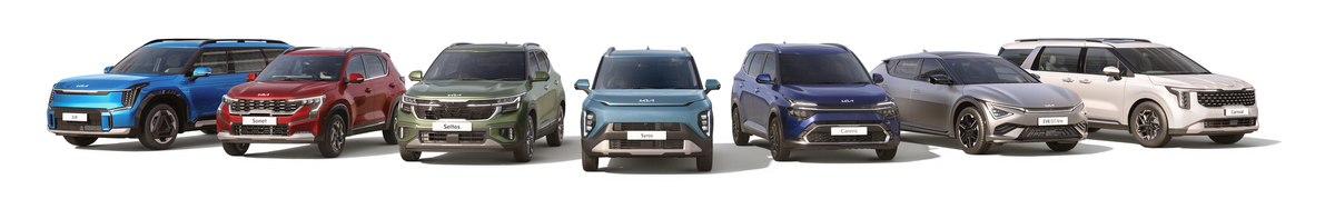 Kia's new milestone
