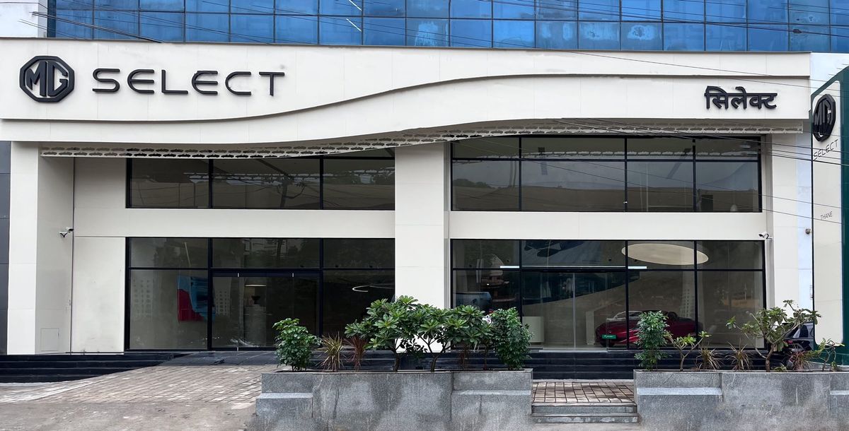 MG SELECT inaugurates its First Experience Centre