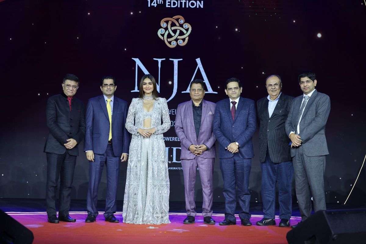 National Jewellery Awards 2025