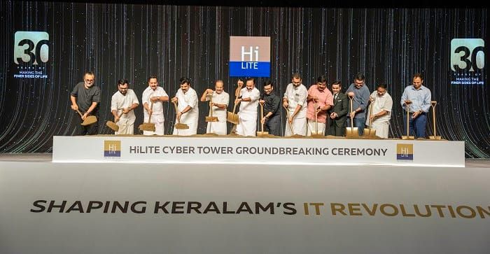 HiLITE plans INR 600 crore office tower at Kozhikode Cyberpark