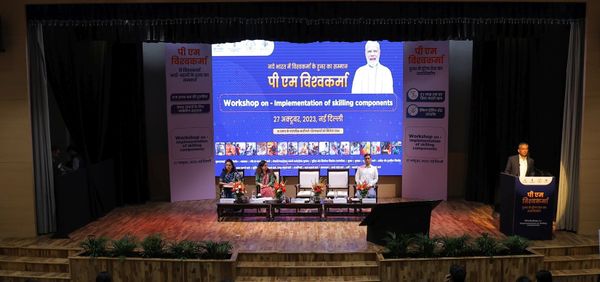 MSDE organizes a day-long workshop on Implementation of Skilling component under PM Vishwakarma Scheme
