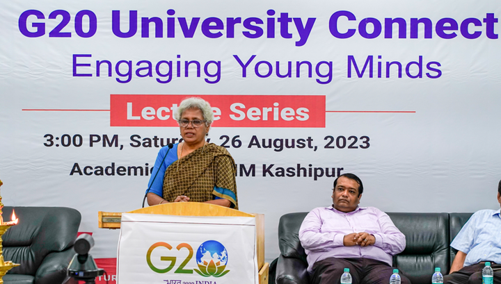 IIM Kashipur celebrates India's G-20 Presidency