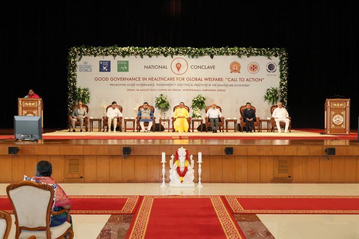 United Nations Global Compact Network India joins hands to promote good governance in the Indian healthcare sector