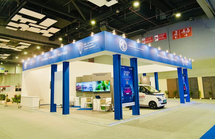 MG Motor India Official Mobility Partner for Startup Mahakumbh 2024