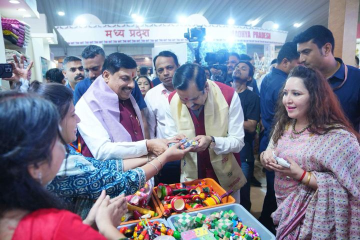 Vikramotsav 2025