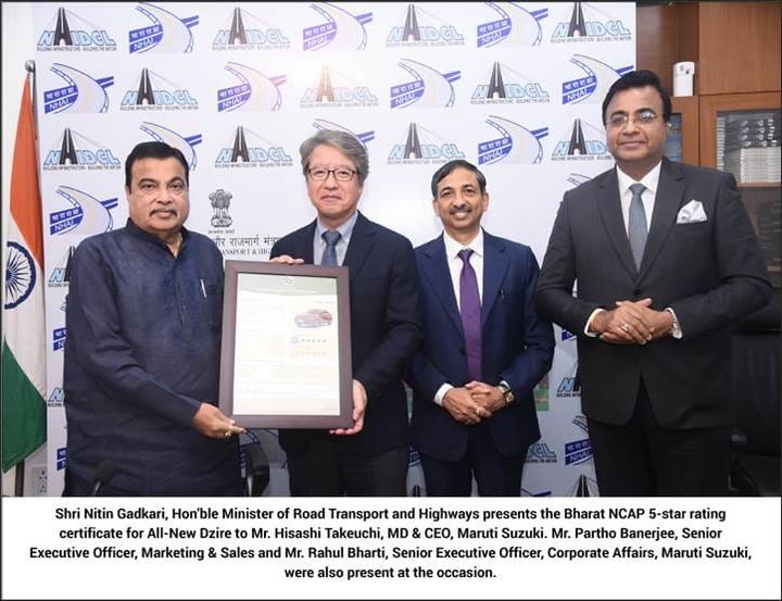 Maruti Suzuki’s All-New Dzire becomes India’s first 5-star Bharat NCAP-rated sedan