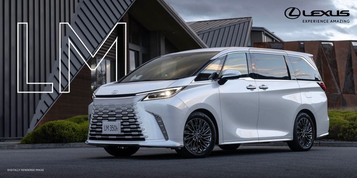 New Lexus LM 350h